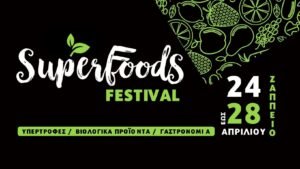 Read more about the article Superfoods festival